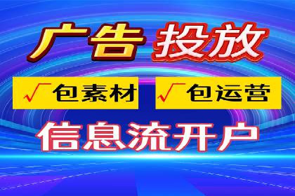 搜索引擎营销（SEM）如何助力企业品牌推广